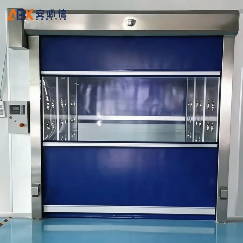 十堰高速门